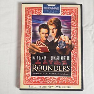 Rounders (1998, Miramax Collector’s Series DVD)